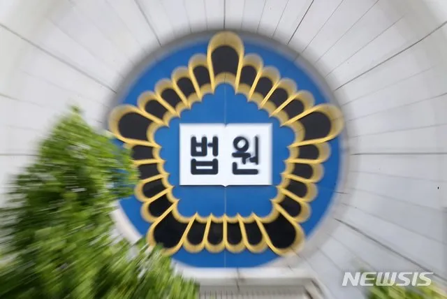 트레이너 임금 미지급한 업주, 항소심서 무죄…法 “고의성 없어”