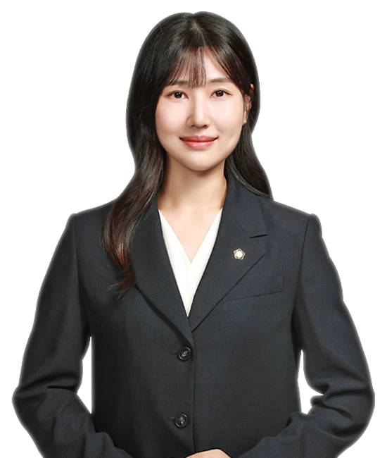 남서혜 노무사
