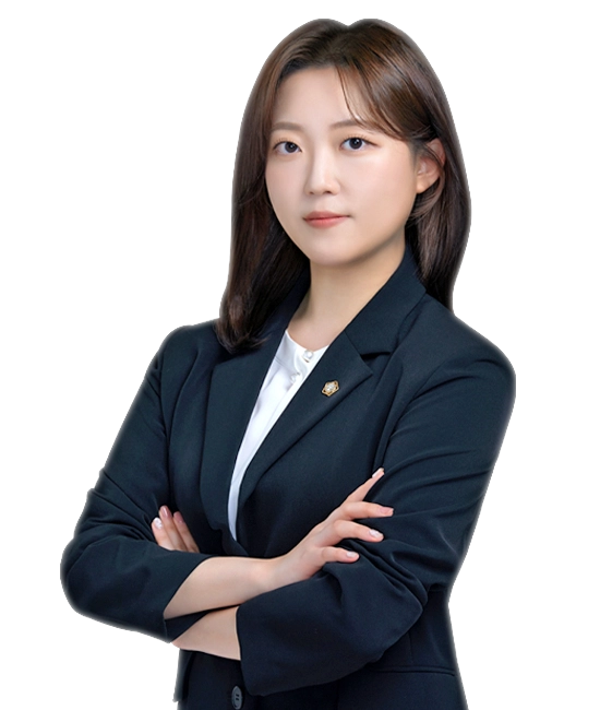 강나윤 변호사