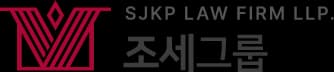 대륜 로고