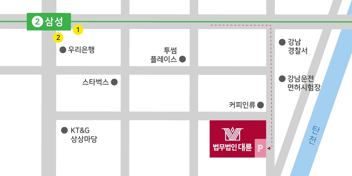 서울대치 사무소 약도
