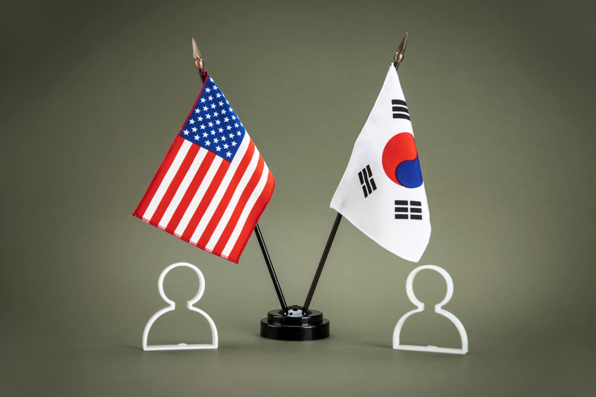 관세리스크 대응 정부 특별대응본부 출범