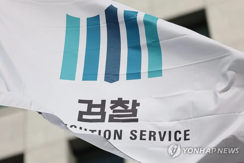 보이스피싱 가담 혐의 40대 '불기소' 처분 이유는?